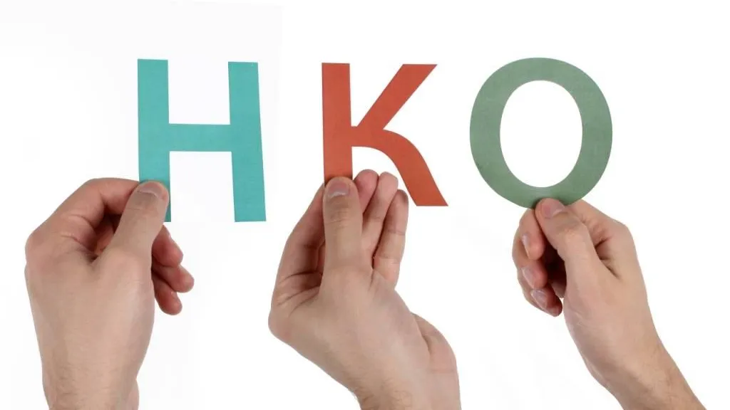Конкурс на субсидию для социально ориентированных НКО стартует в Подольске 16 июля