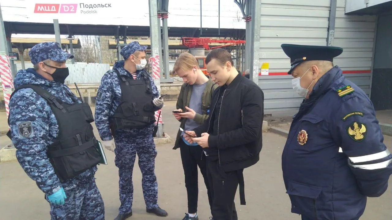 ТПУ в 16 городах Подмосковья проверили на соблюдение пассажирами пропускного режима