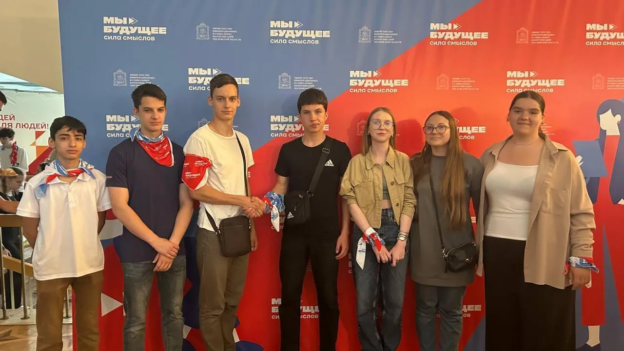 Волонтеры Подмосковья и центр «Движение» посетили форум «МЫ-БУДУЩИЕ, СИЛА СМЫСЛОВ»