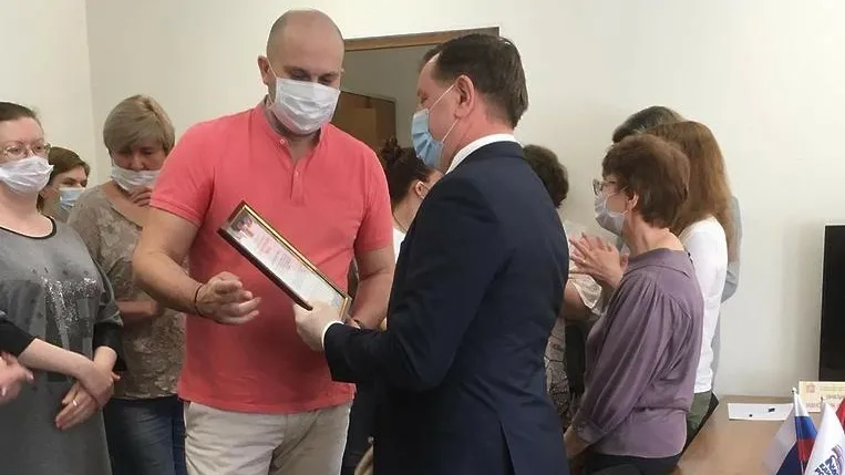 Благодарственные письма вручили сотрудникам управления соцзащиты Балашихи