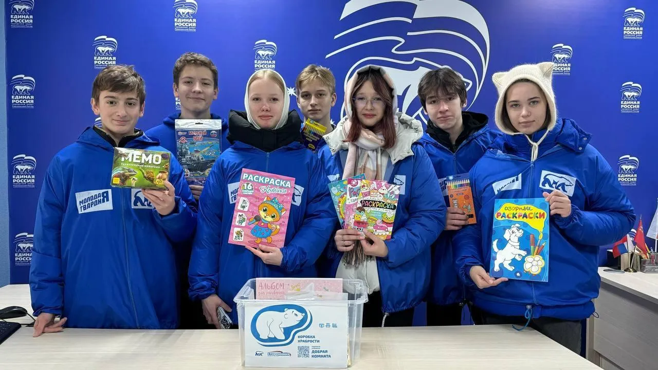 В Павловском Посаде продолжают принимать игрушки для детей, проходящим лечение