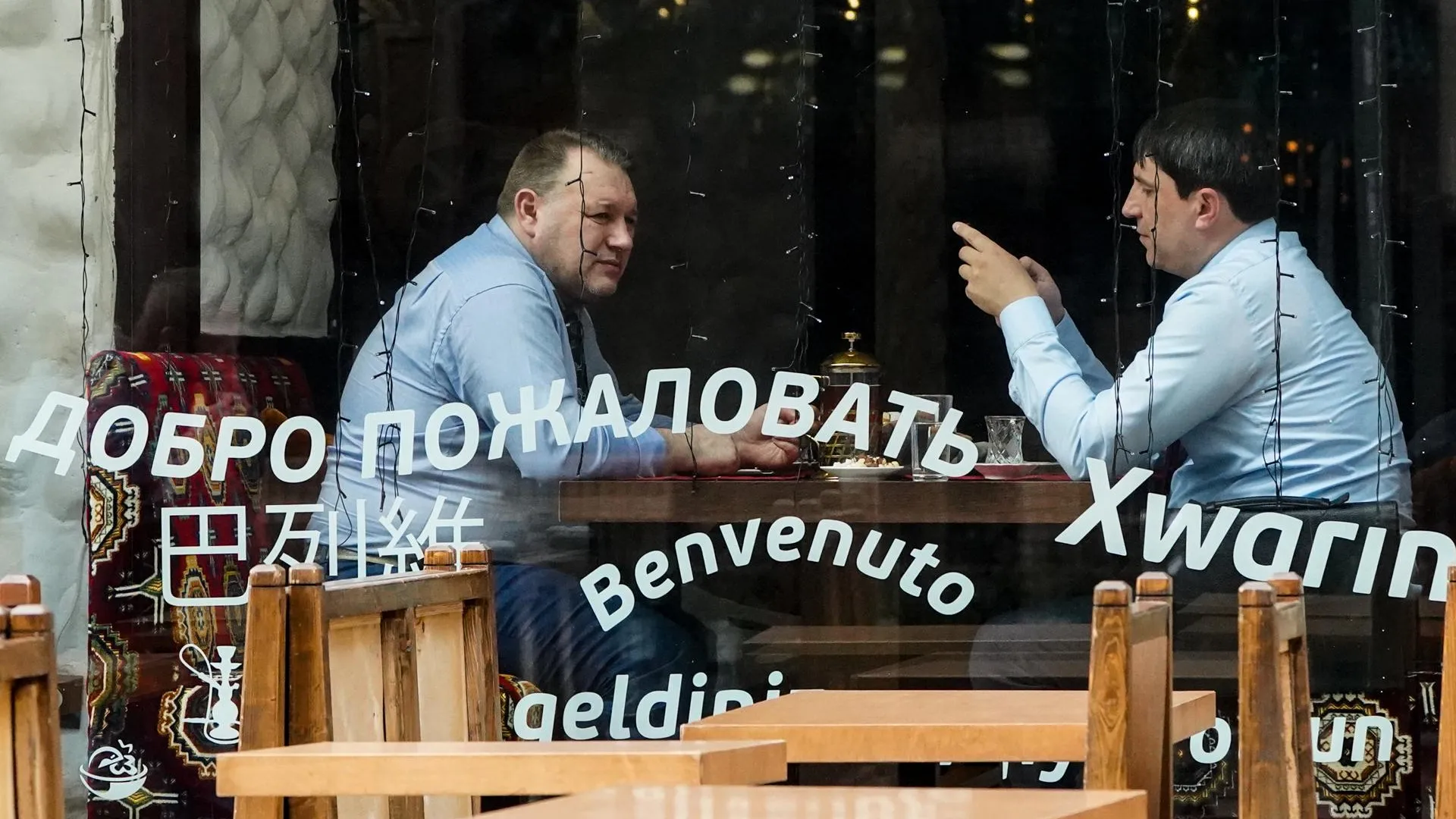 Бизнес‑завтрак пройдет в усадьбе Гребнево Щелкова 17 июля