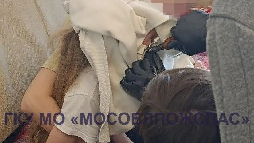 ГКУ МО "Мособлпожспас"