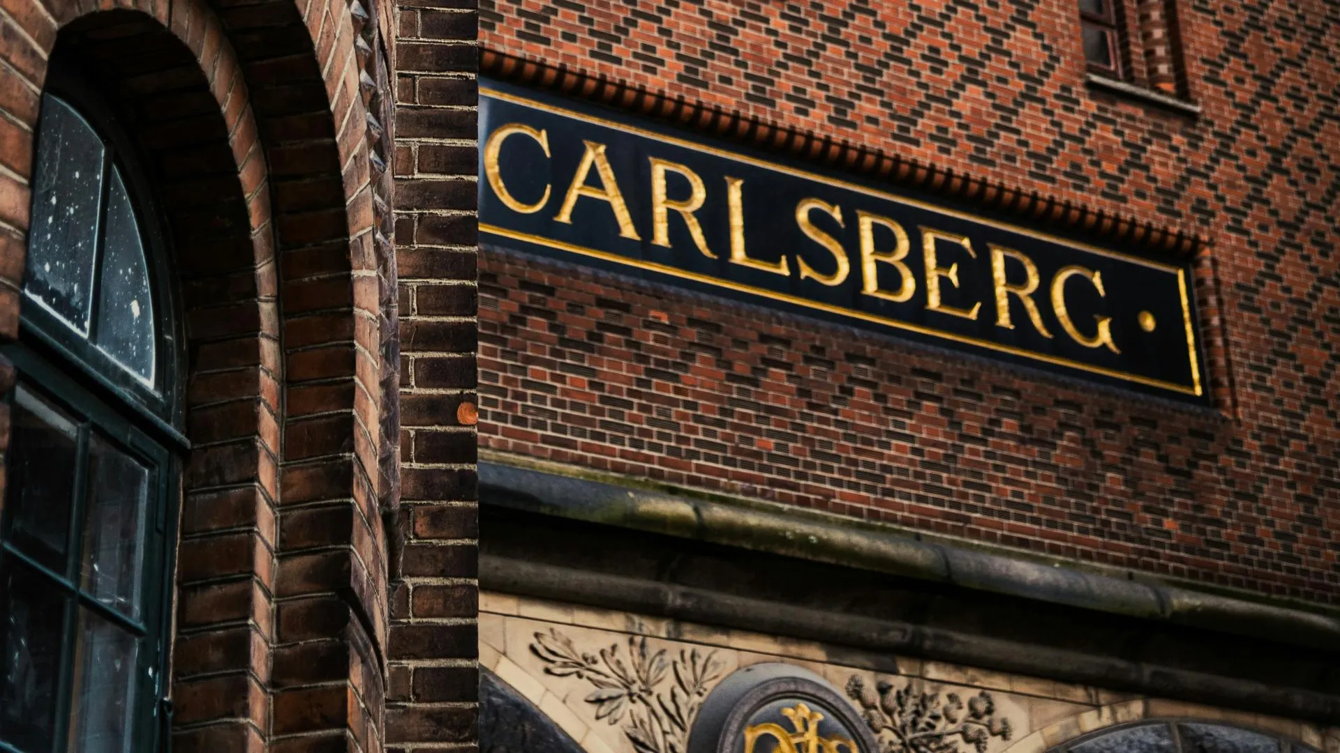 Carlsberg избавляется от своей доли в «Балтике»