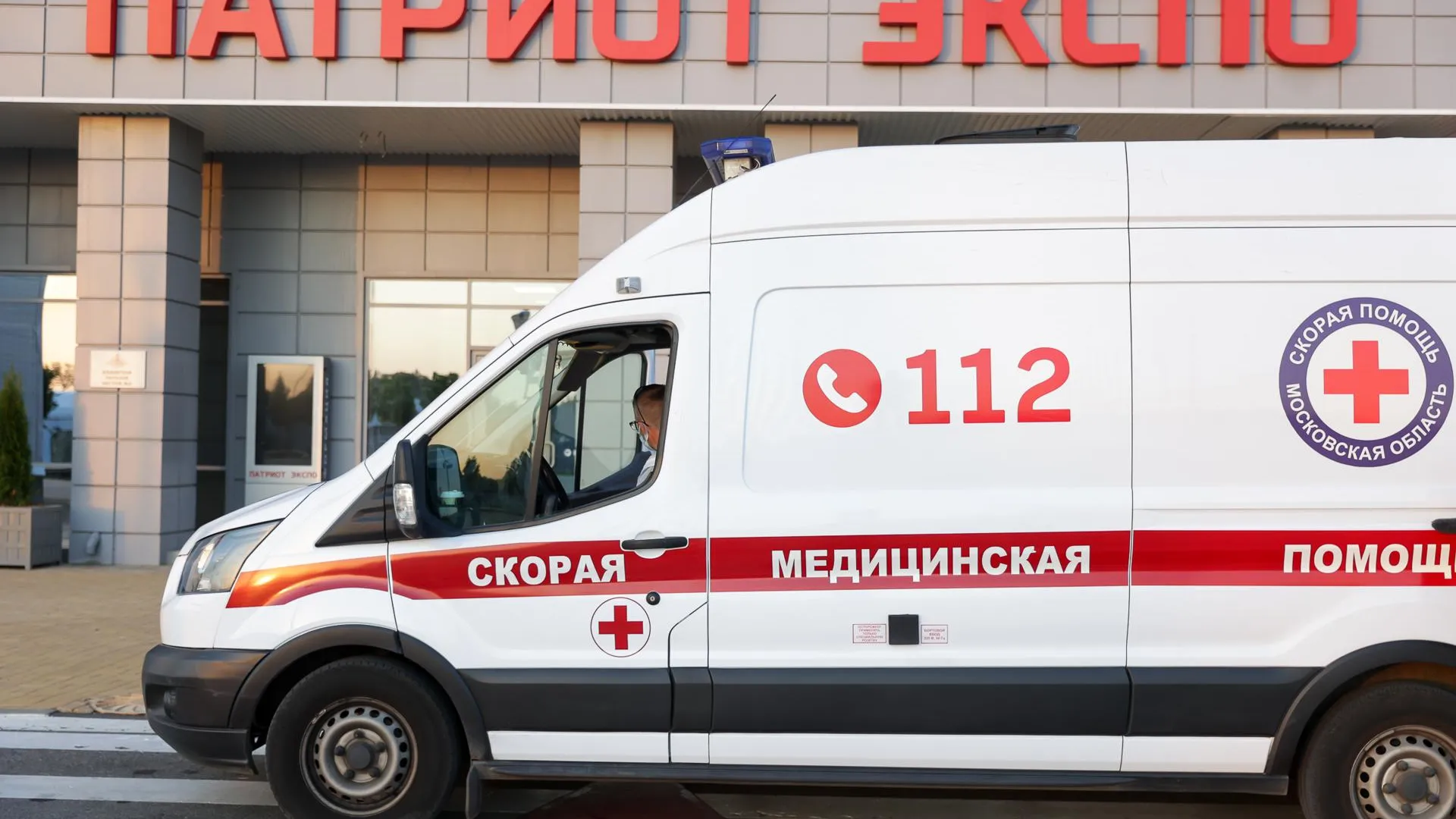 В Подмосковье за сутки выявили 101 новый случай Covid‑19