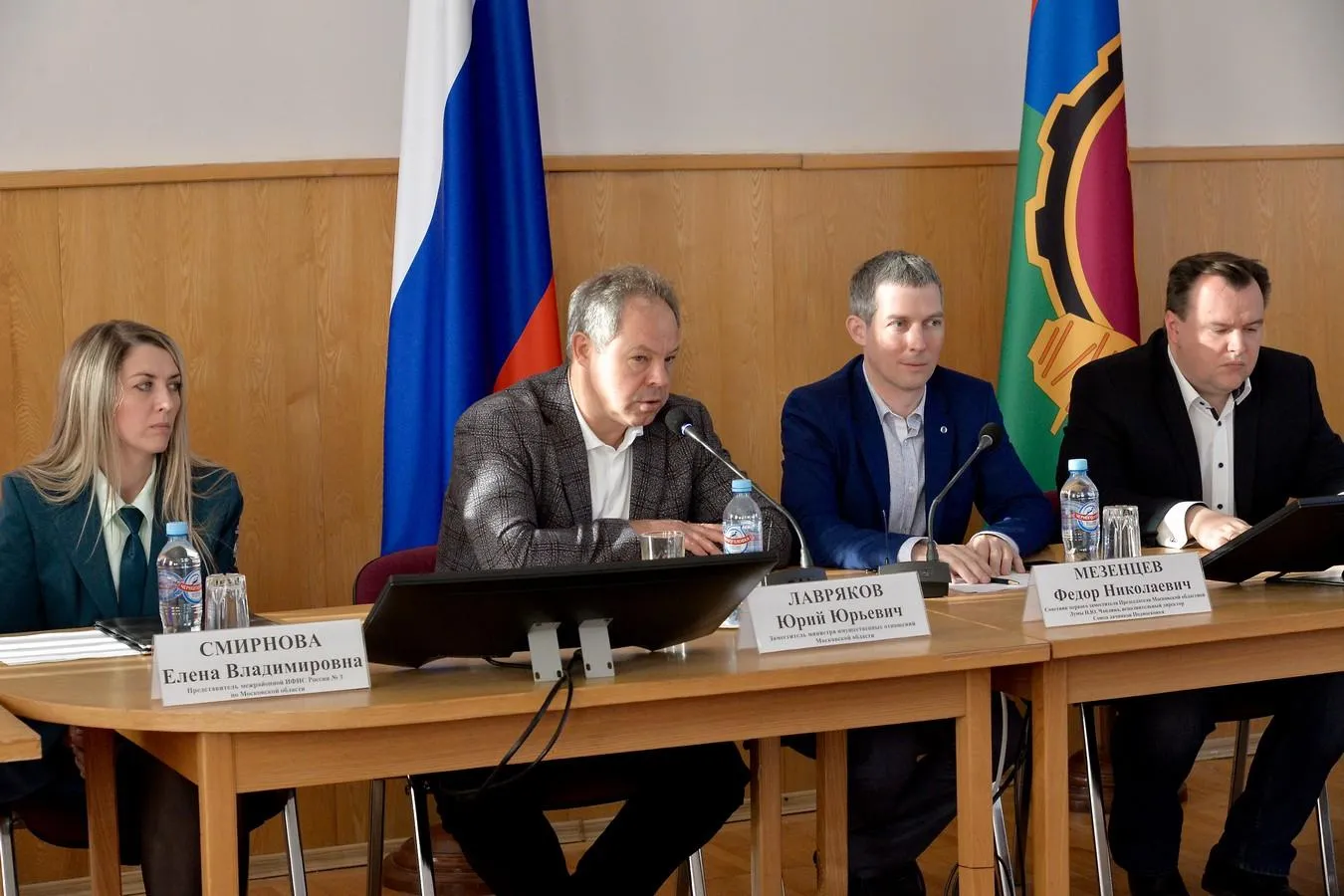 пресс-служба Московского областного БТИ