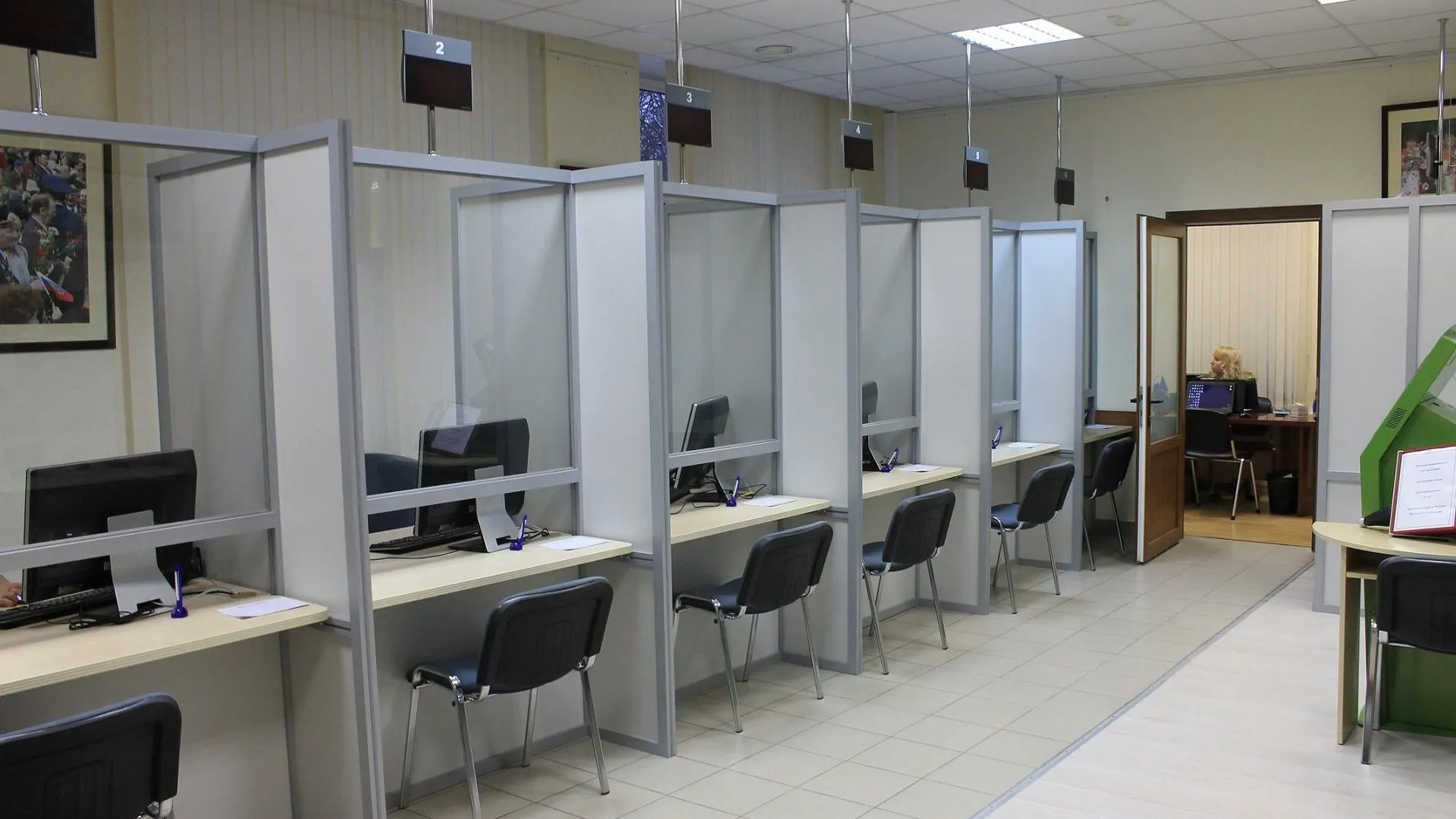 Подмосковные МФЦ приостановили работу до 30 апреля из‑за коронавируса