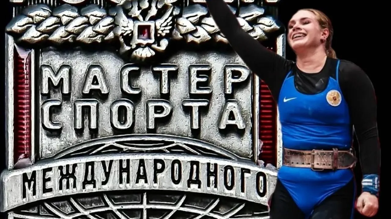 Студентки из Богородского округа взяли медали ЧР по тяжелой атлетике