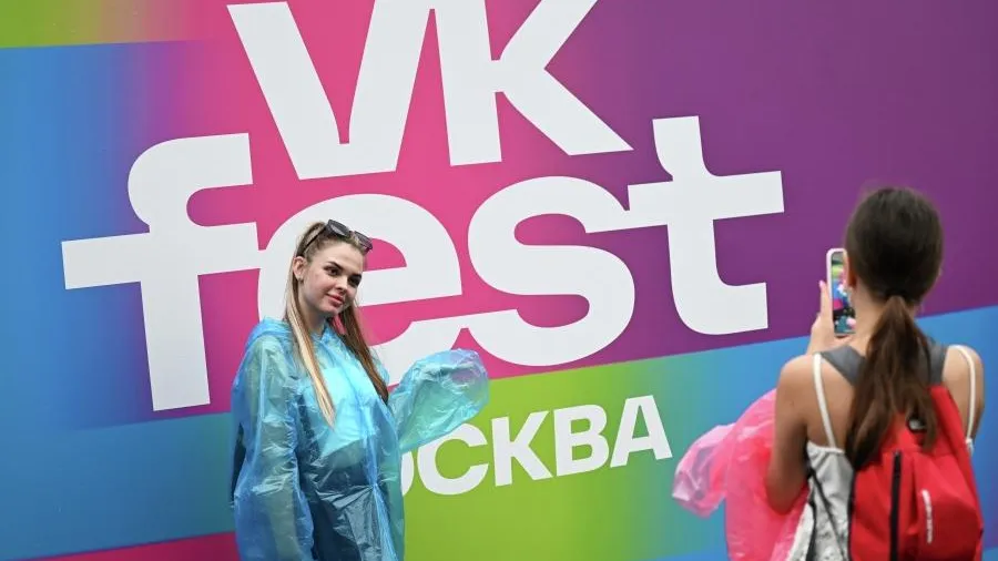 Стало известно, где и когда состоится VK Fest 2026