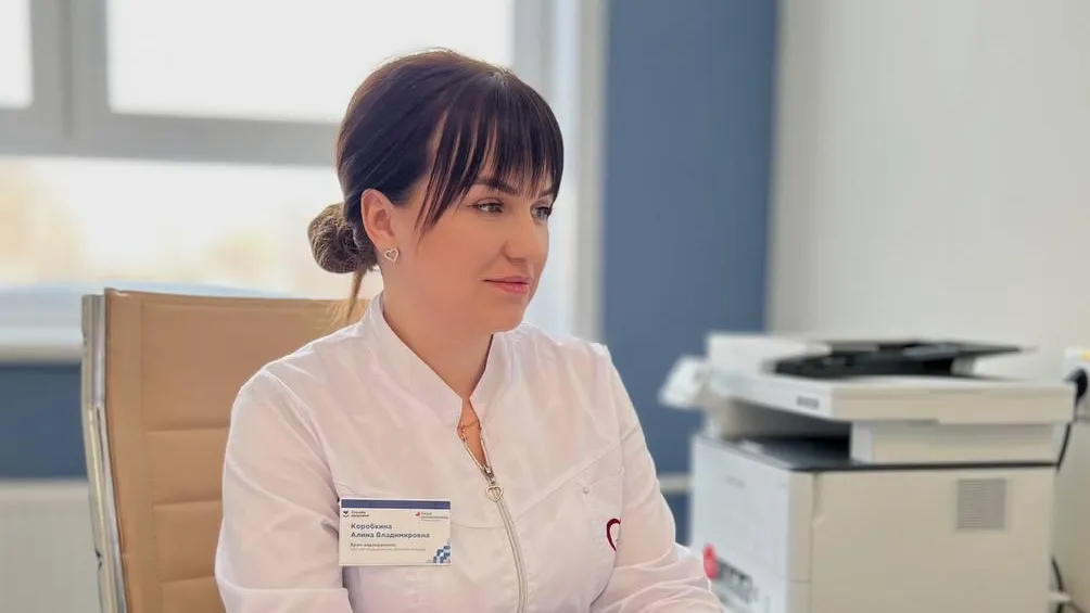 Врач-эндокринолог Алина Коробкина начала прием в поликлинике №12 Балашихи