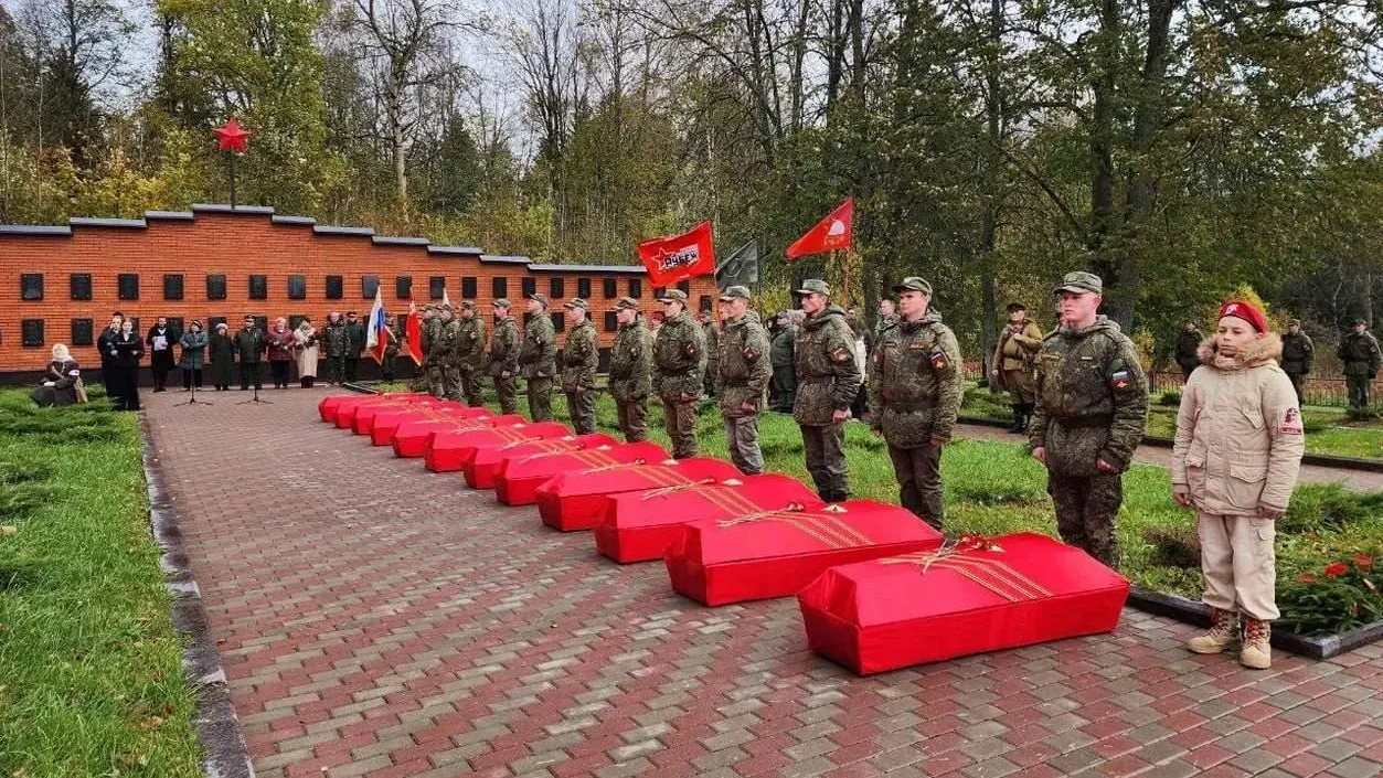 В Можайском округе перезахоронили останки 48 участников ВОВ