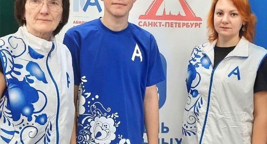 Преподаватель из Зарайска стал победителем отборочного этапа чемпионата «Абилимпикс»