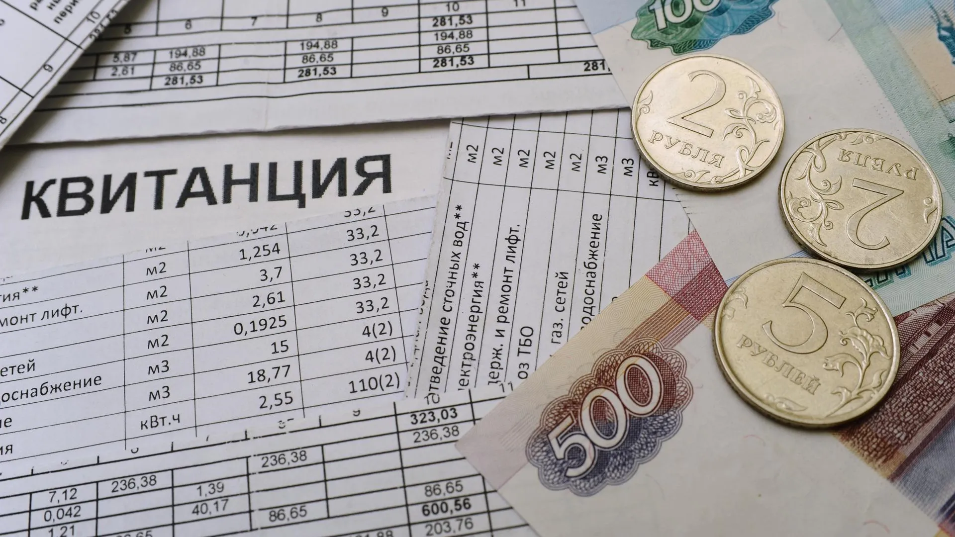 Тариф на водоотведение в Люберцах вырастет более чем на 3% с 1 июля