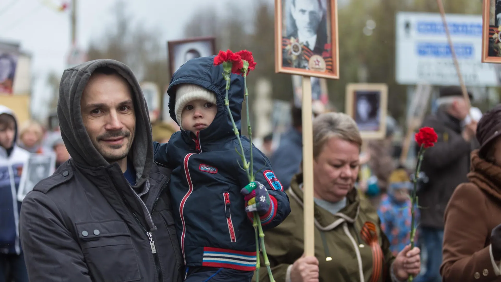 Акция «Бессмертный полк» начнется в Королеве в среду в 13:00