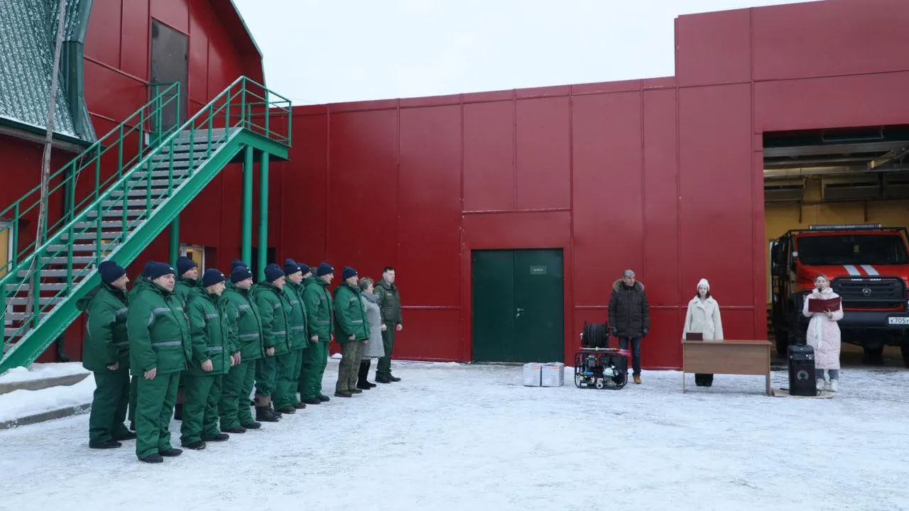 Пятую лесопожарную станцию открыли в Подмосковье после капремонта