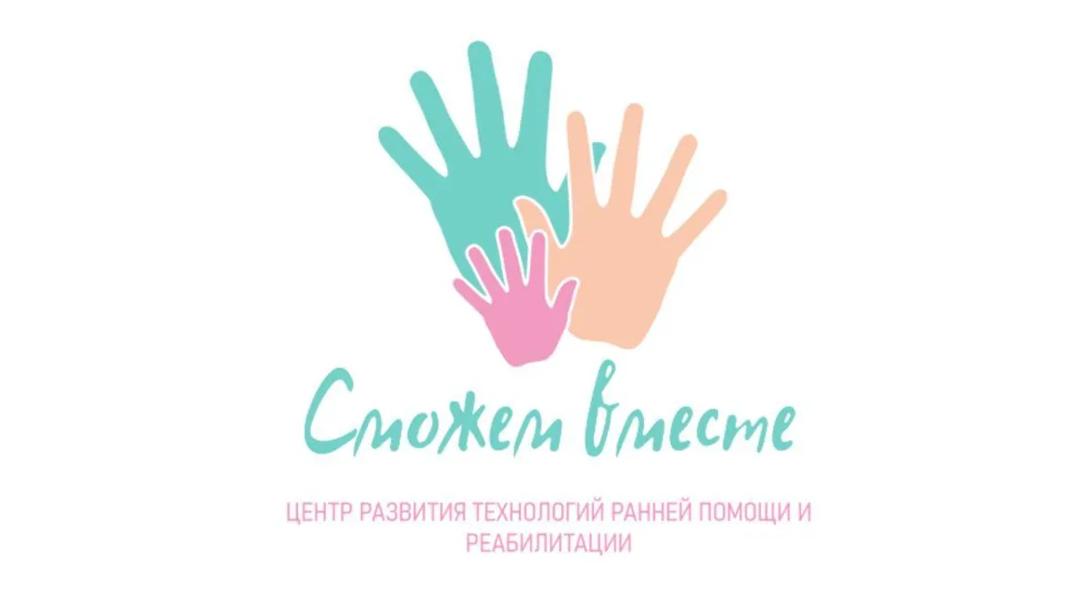 Лауреатом премии «Сможем вместе» признана представитель Подмосковья