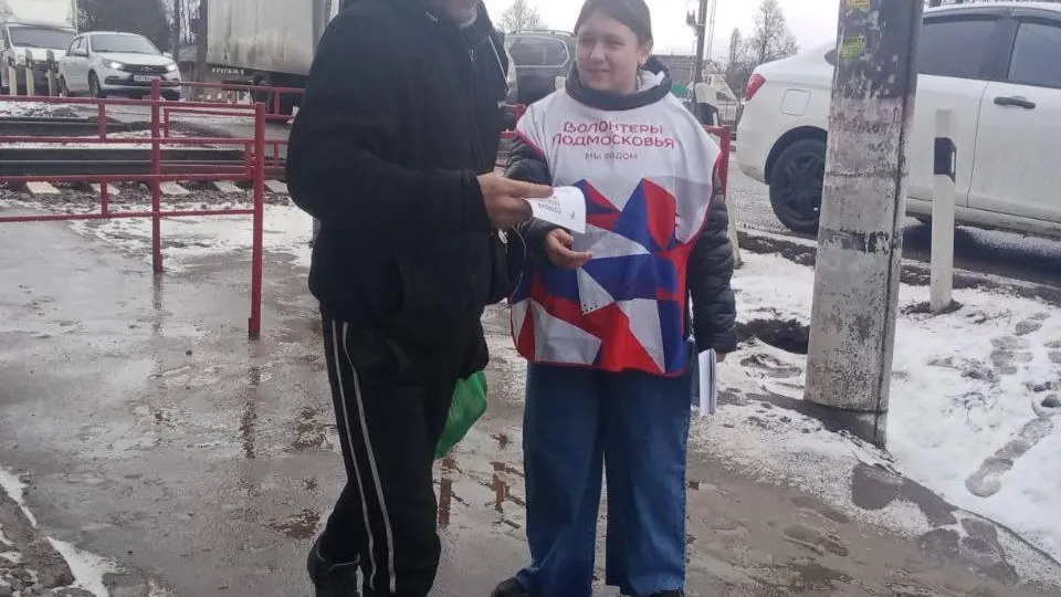 На подмосковной станции Правда пассажирам поездов напомнили правила безопасности