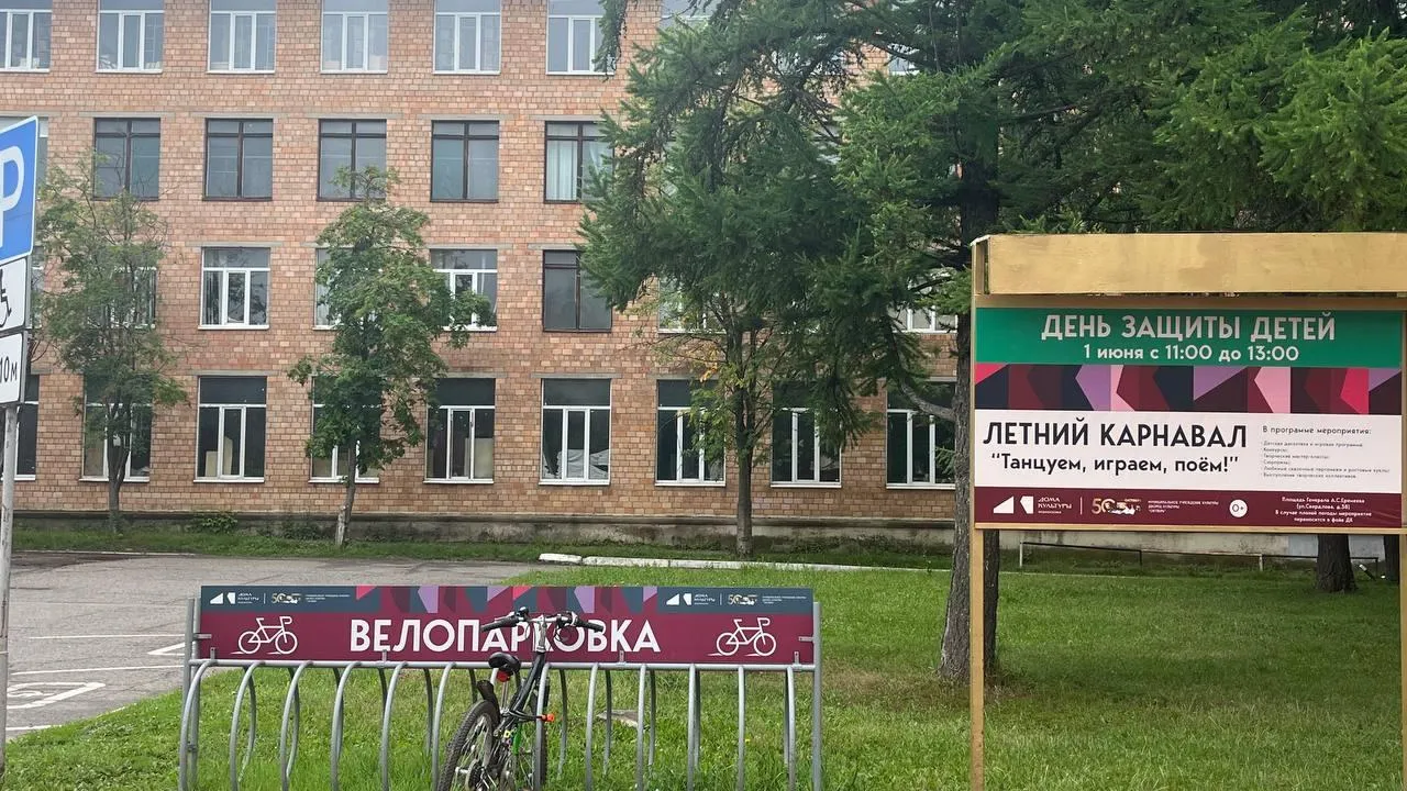 В Подольске в ДК «Октябрь» начали ремонт зрительного зала на 300 мест