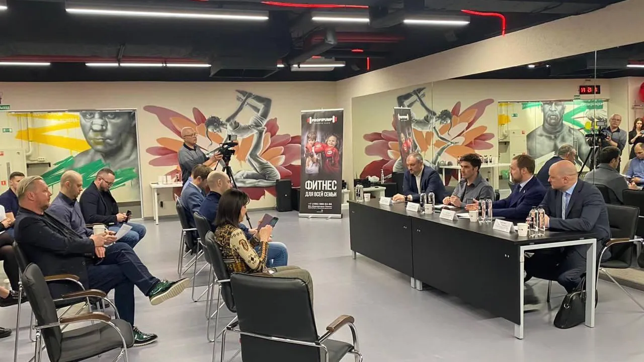 Депутаты предложили пути развития для фитнес‑бизнеса в Подмосковье