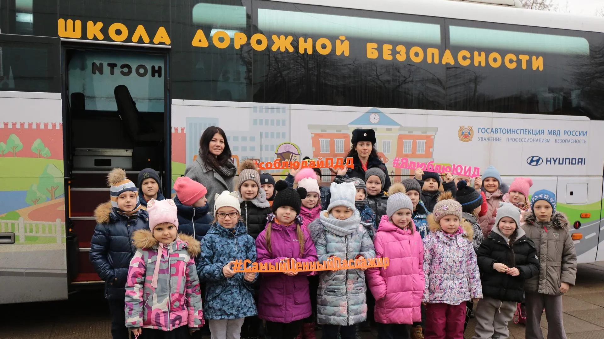 группа «Подольск за безопасность на дорогах» в социальной сети «ВКонтакте»