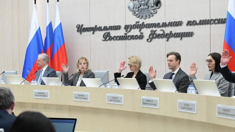 ЦИК опубликовала график приема документов на выборы президента РФ