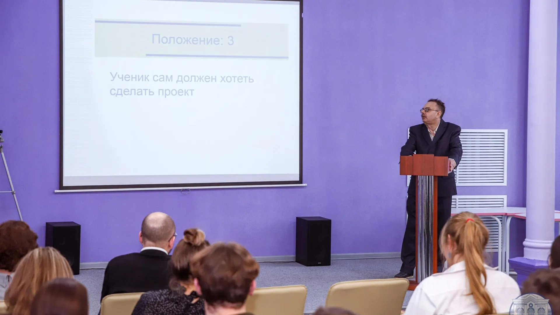 Современные проблемы физики и математики обсудили на конференции в Орехово‑Зуевском ГГТУ