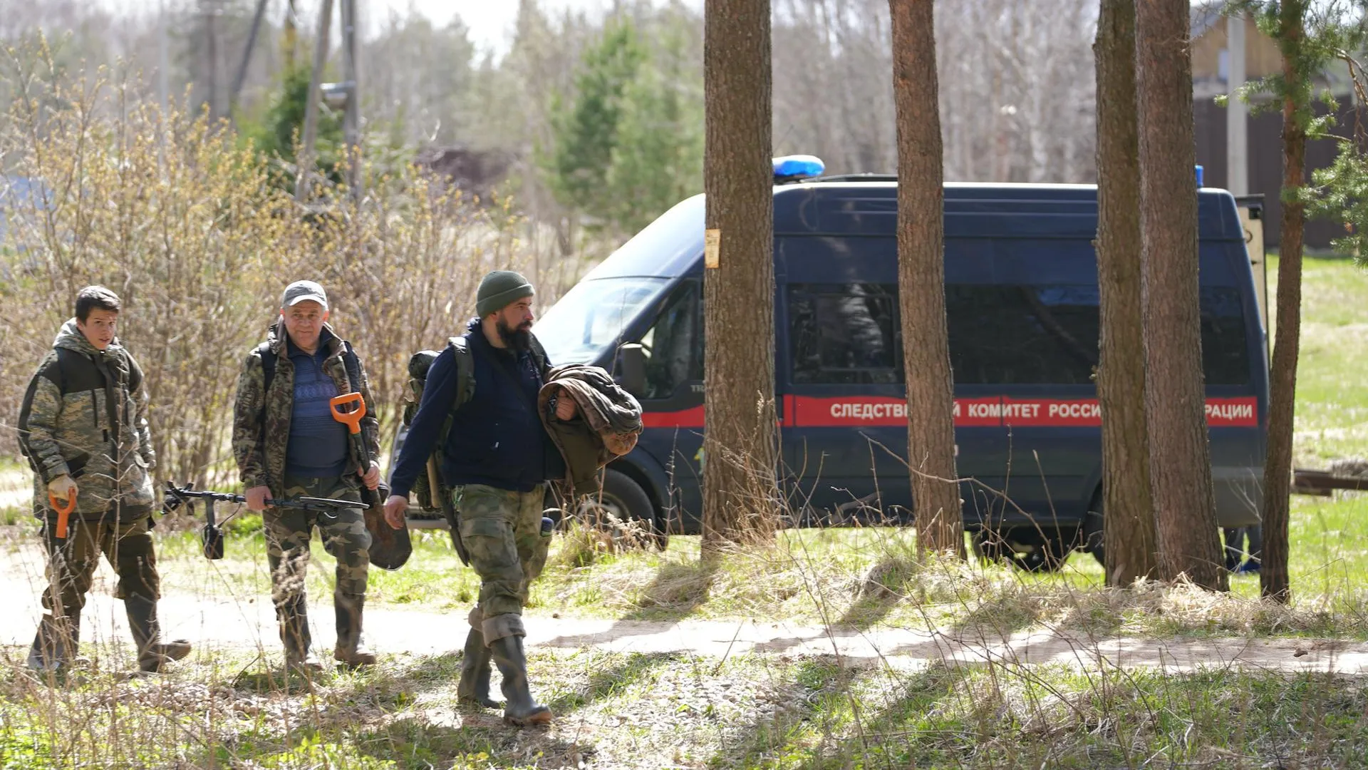 СК начал проверку после обнаружения останков людей в ходе поисковых работ в Лотошине