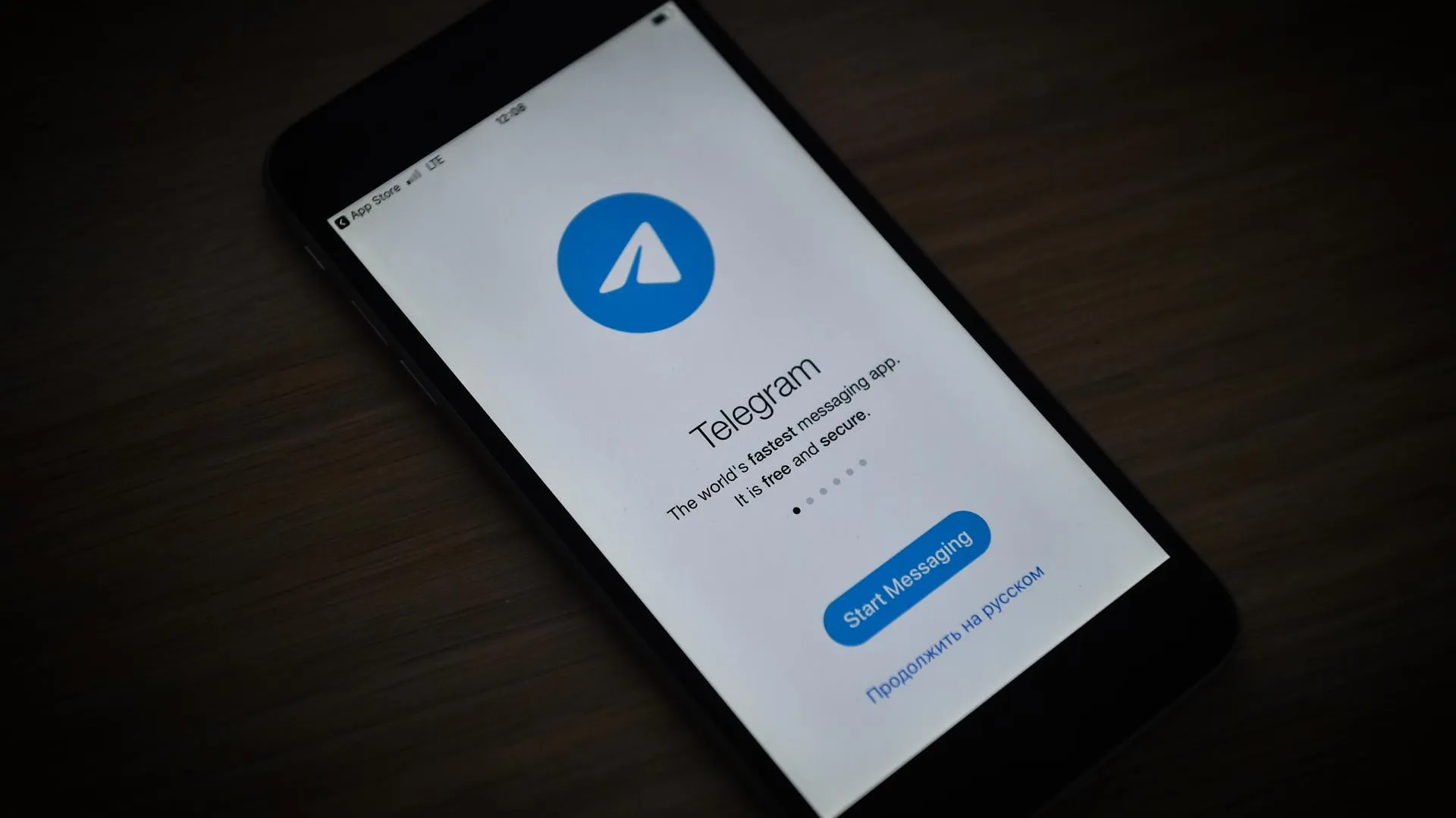В женских консультациях Балашихи создали Telegram‑чаты для связи с пациентами