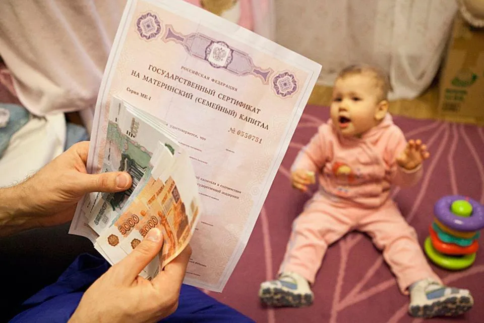 molodsemja.ru
