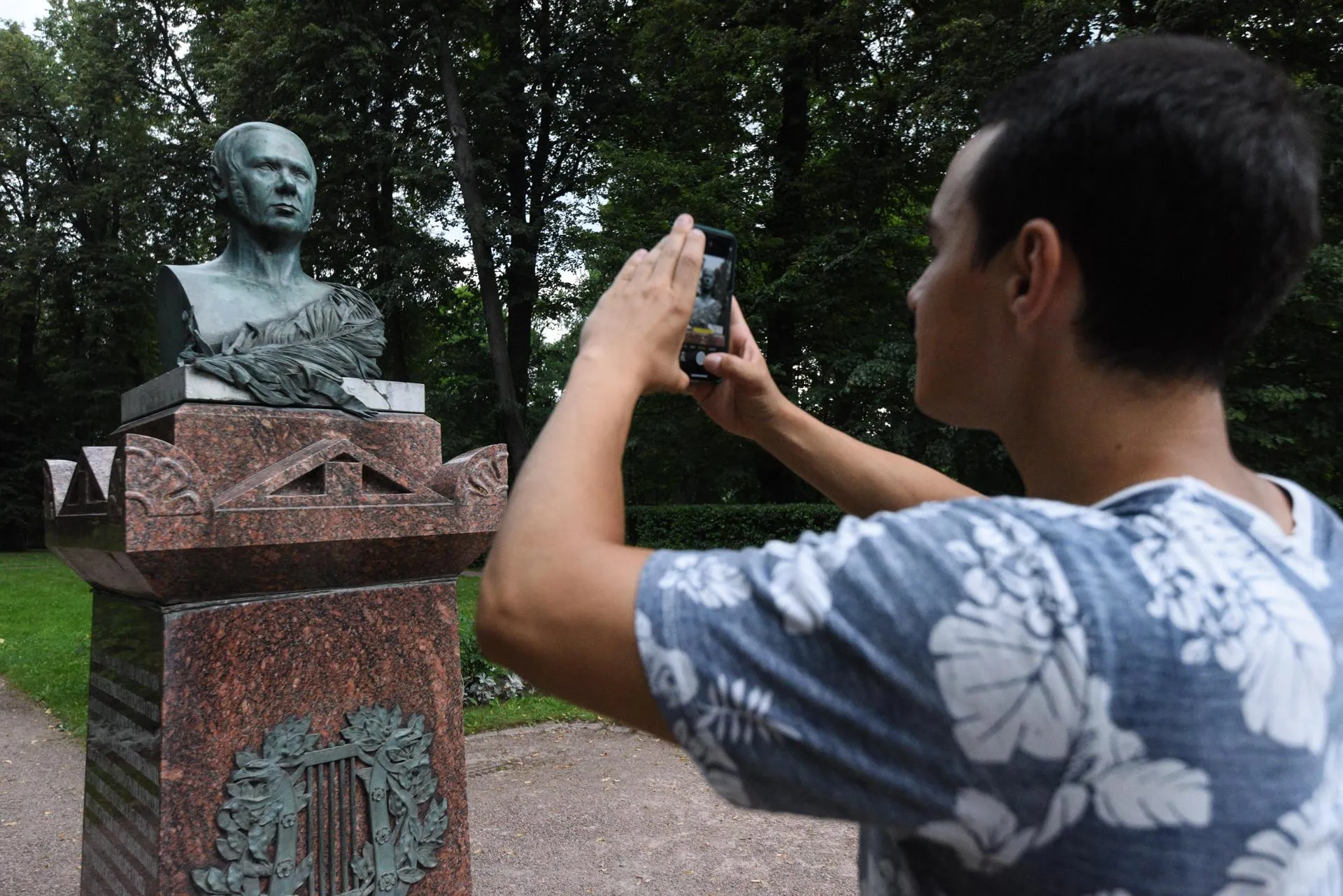 Пелагия Тихонова