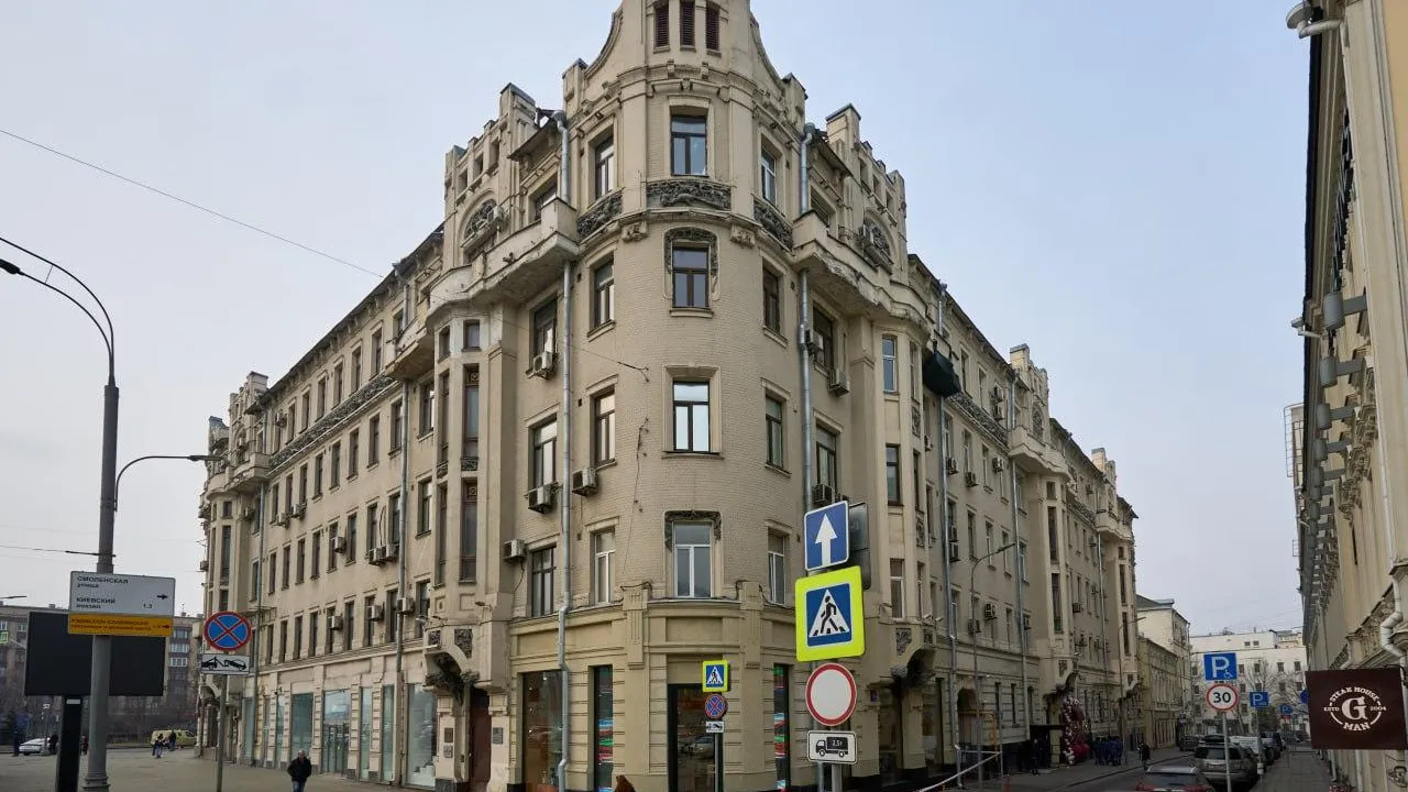 Пресс-служба Департамента города Москвы по конкурентной политике
