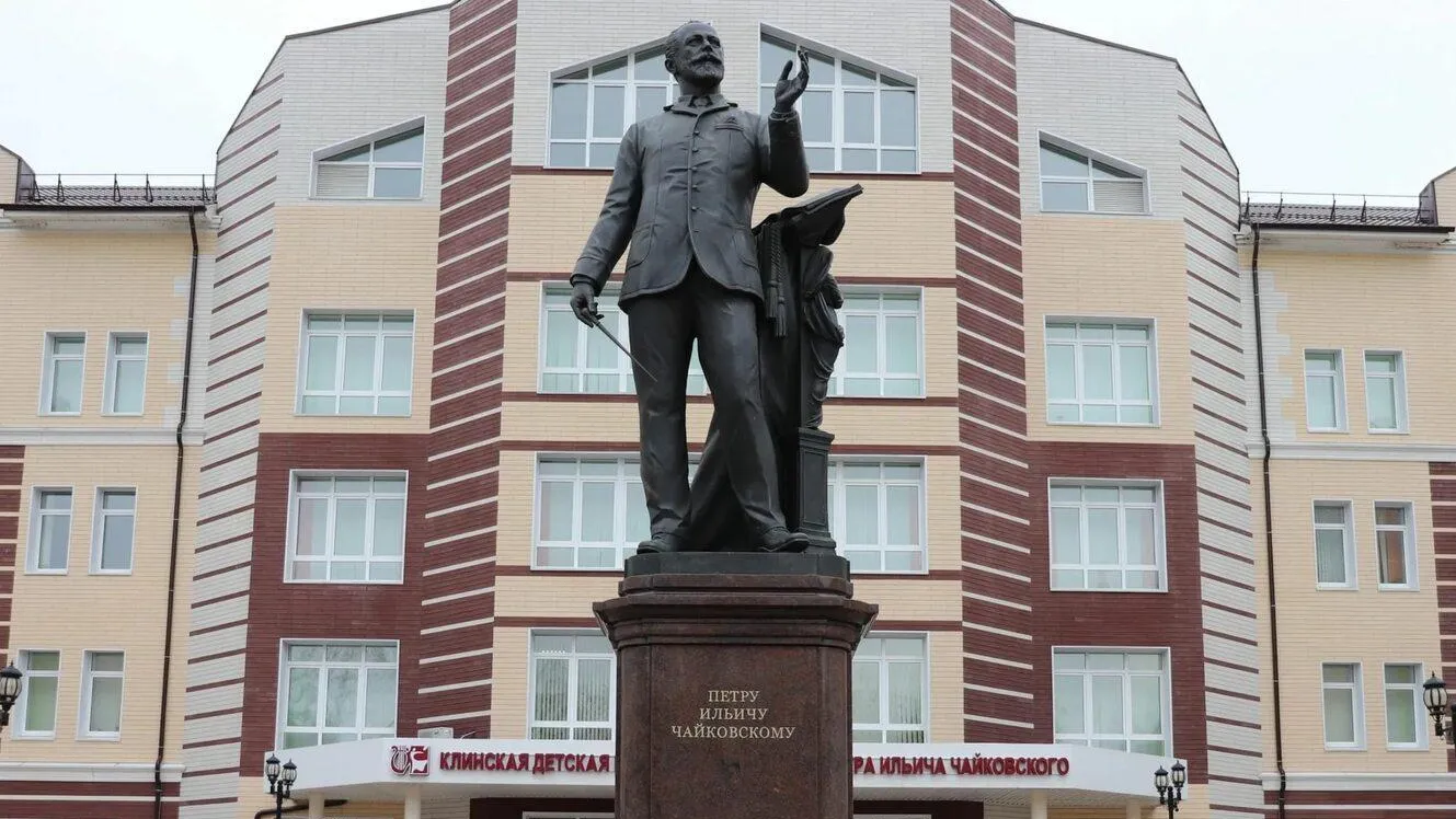 В Клину пройдет международный фестиваль искусств