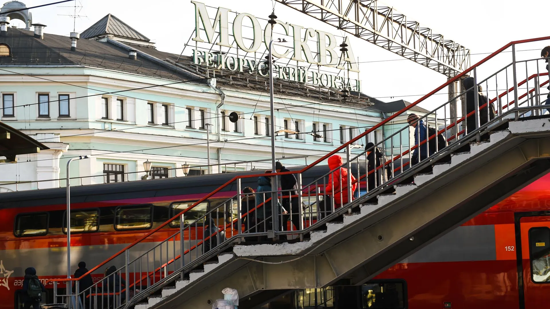 Маршрут аэроэкспрессов продлили от аэропорта Шереметьево до Одинцова