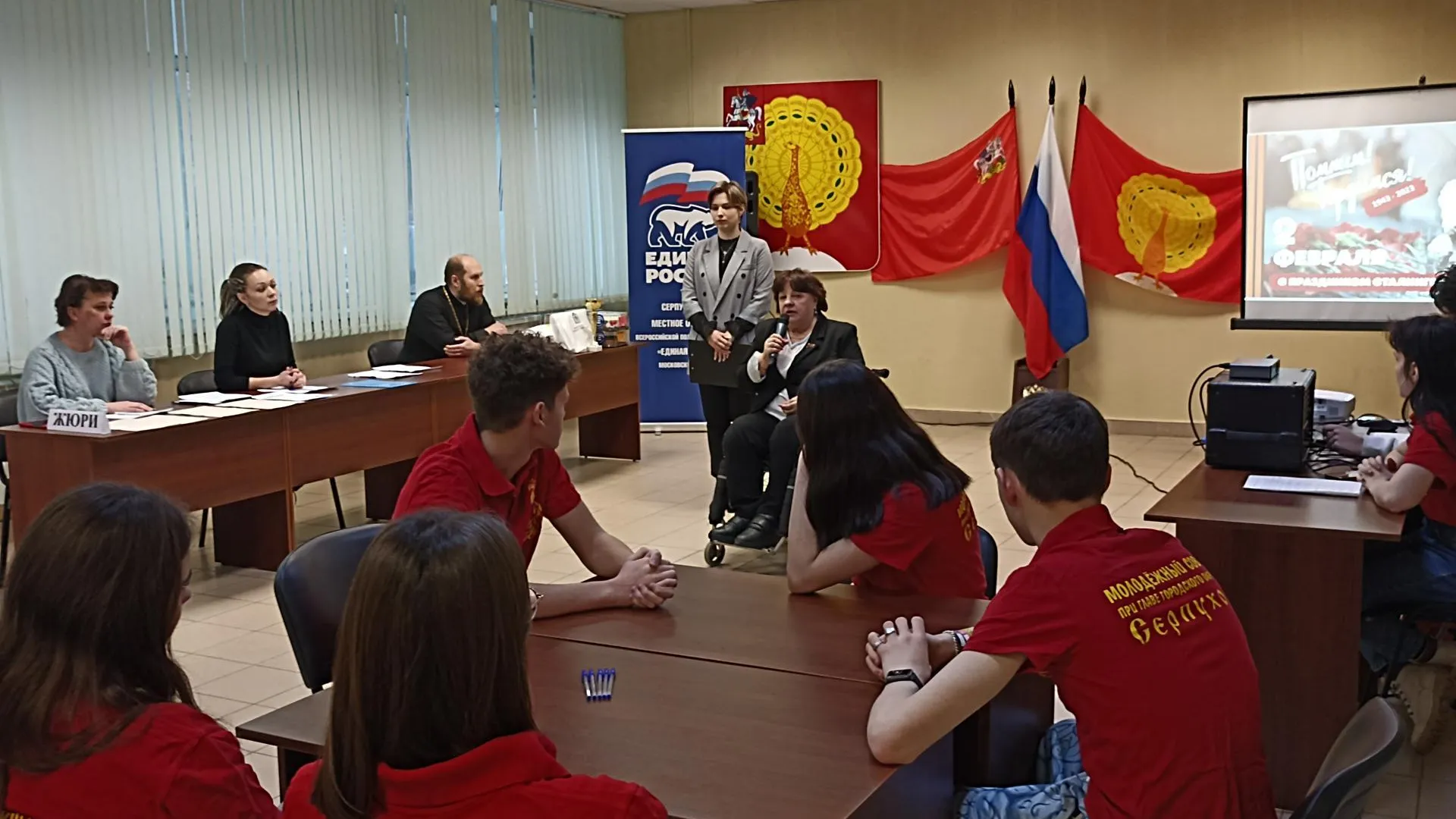 Молодежь Серпухова приняла участие в «Сталинском переломе»