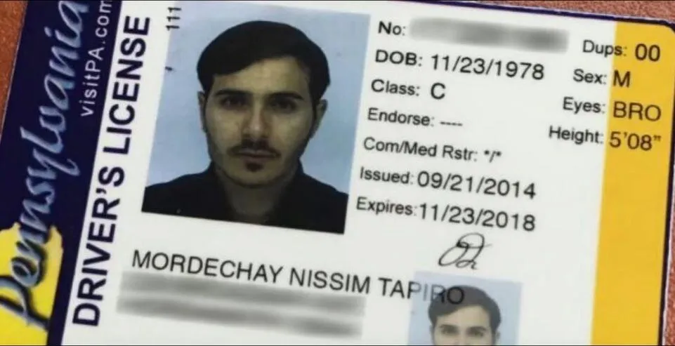 Скриншот из фильма Netflix