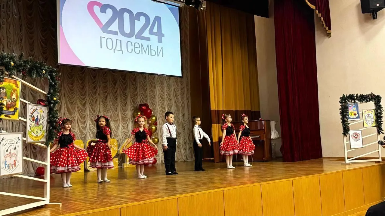 В Можайске прошел фестиваль многодетных семей