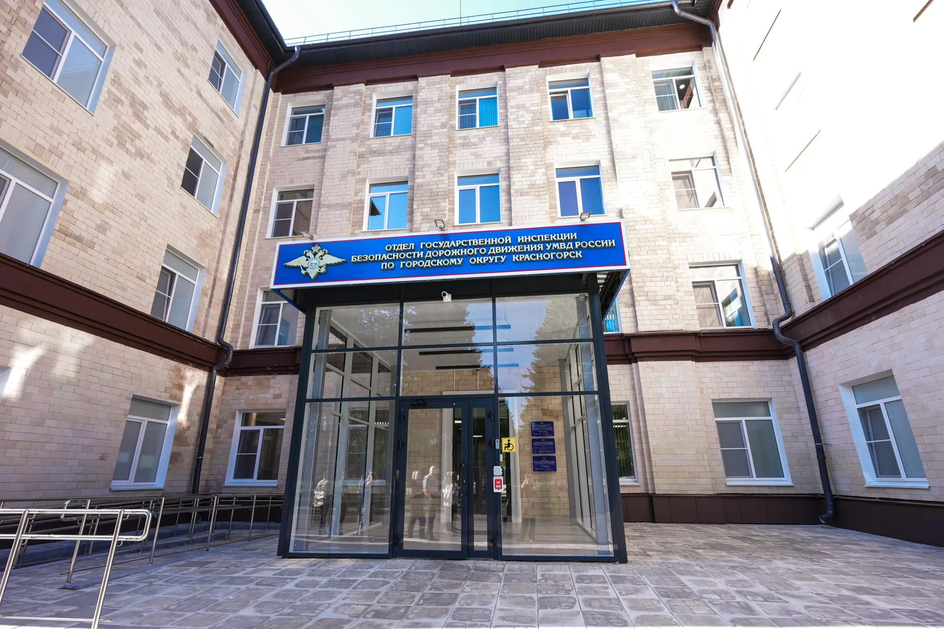 Александра Степанова
