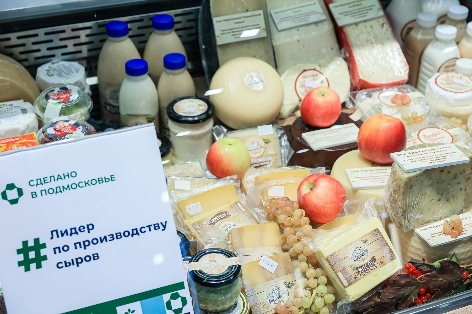 Константин Семенец