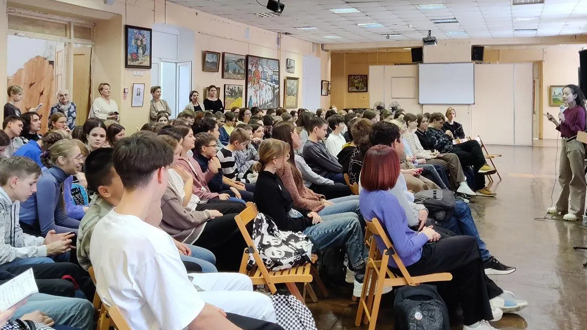 В гимназии Сергиева Посада прошла лекция в рамках Дня российской науки