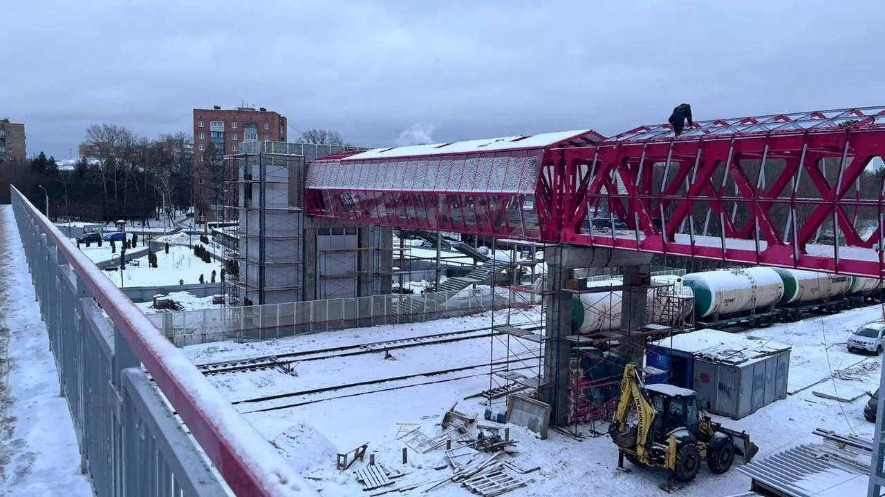 В Серпухове для завершения строительства пешеходного ж/д моста передана земля