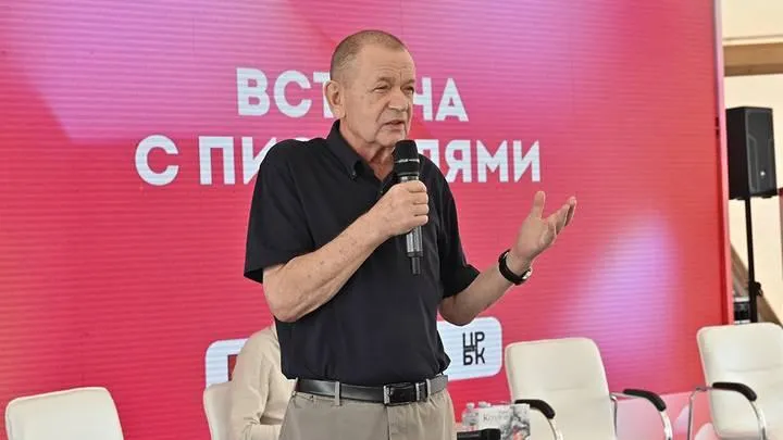 Вечерняя Москва