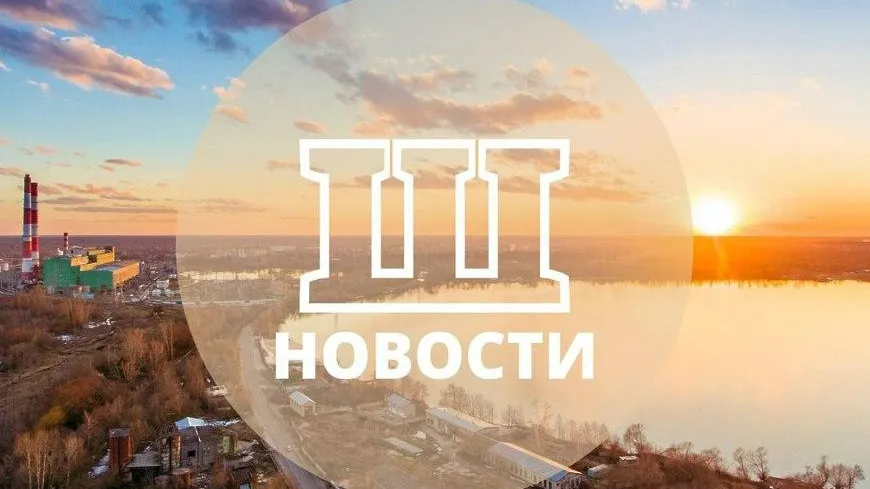 Жителей Шатуры приглашают 27 апреля на единый день диспансеризации