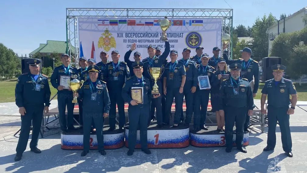 Сборная Подмосковья завоевала бронзу на Всероссийском чемпионате ГИМС в Тольятти