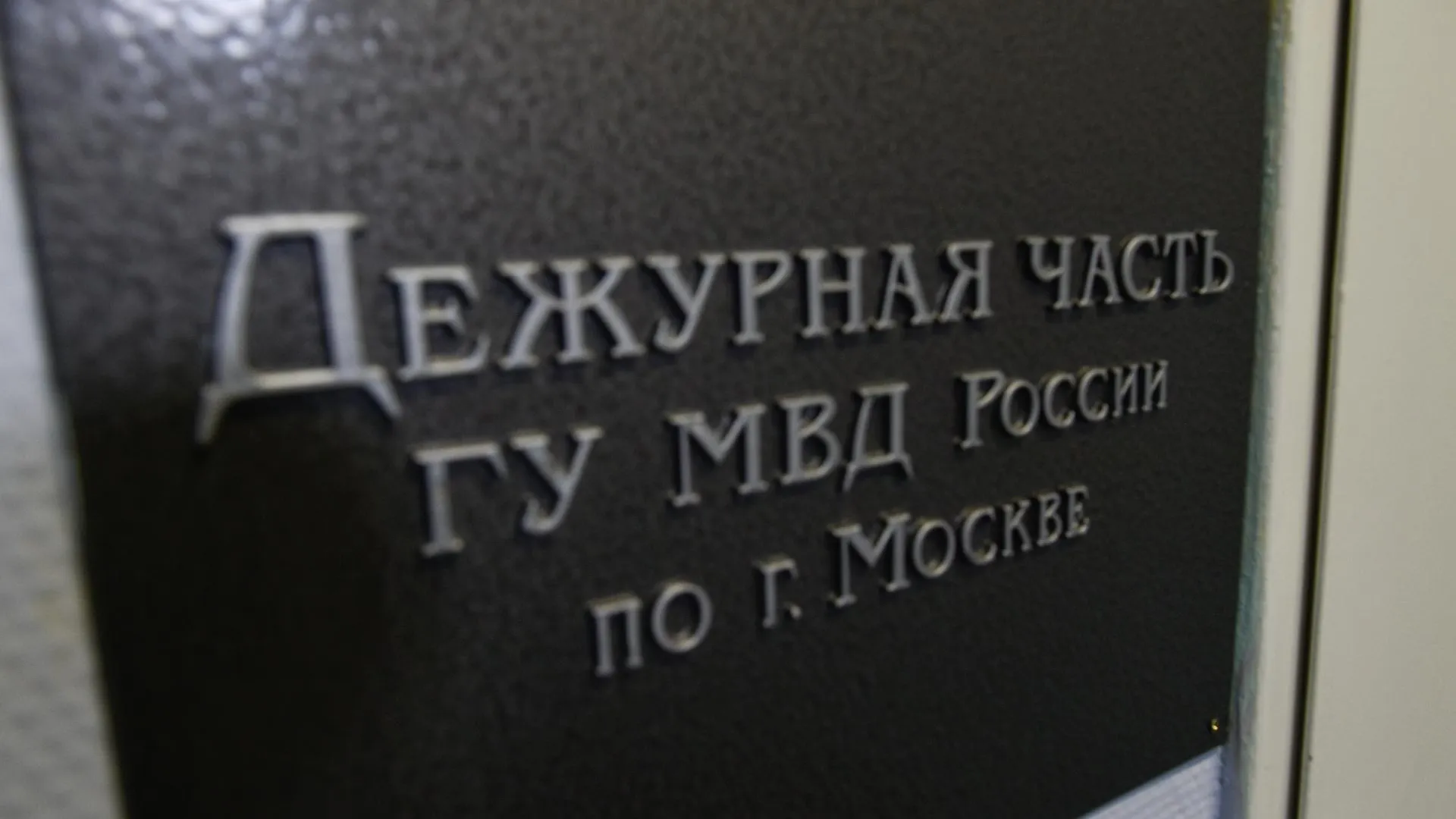 Lexus за 7,2 млн рублей угнали на западе Москвы