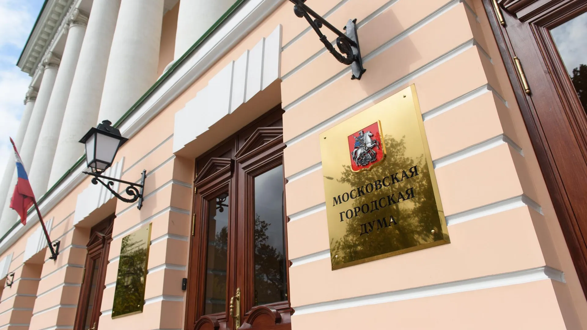 73 мероприятия провели в Московском парламентском центре в осеннюю сессию