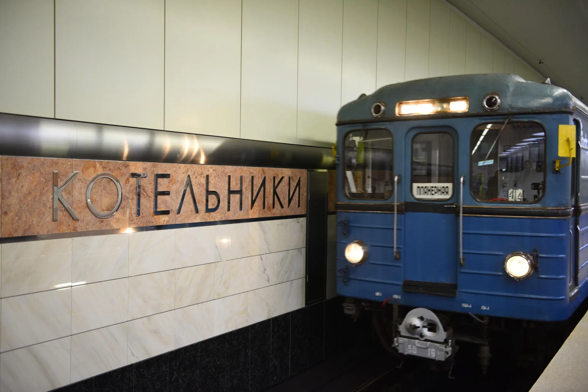 Александр Кожохин