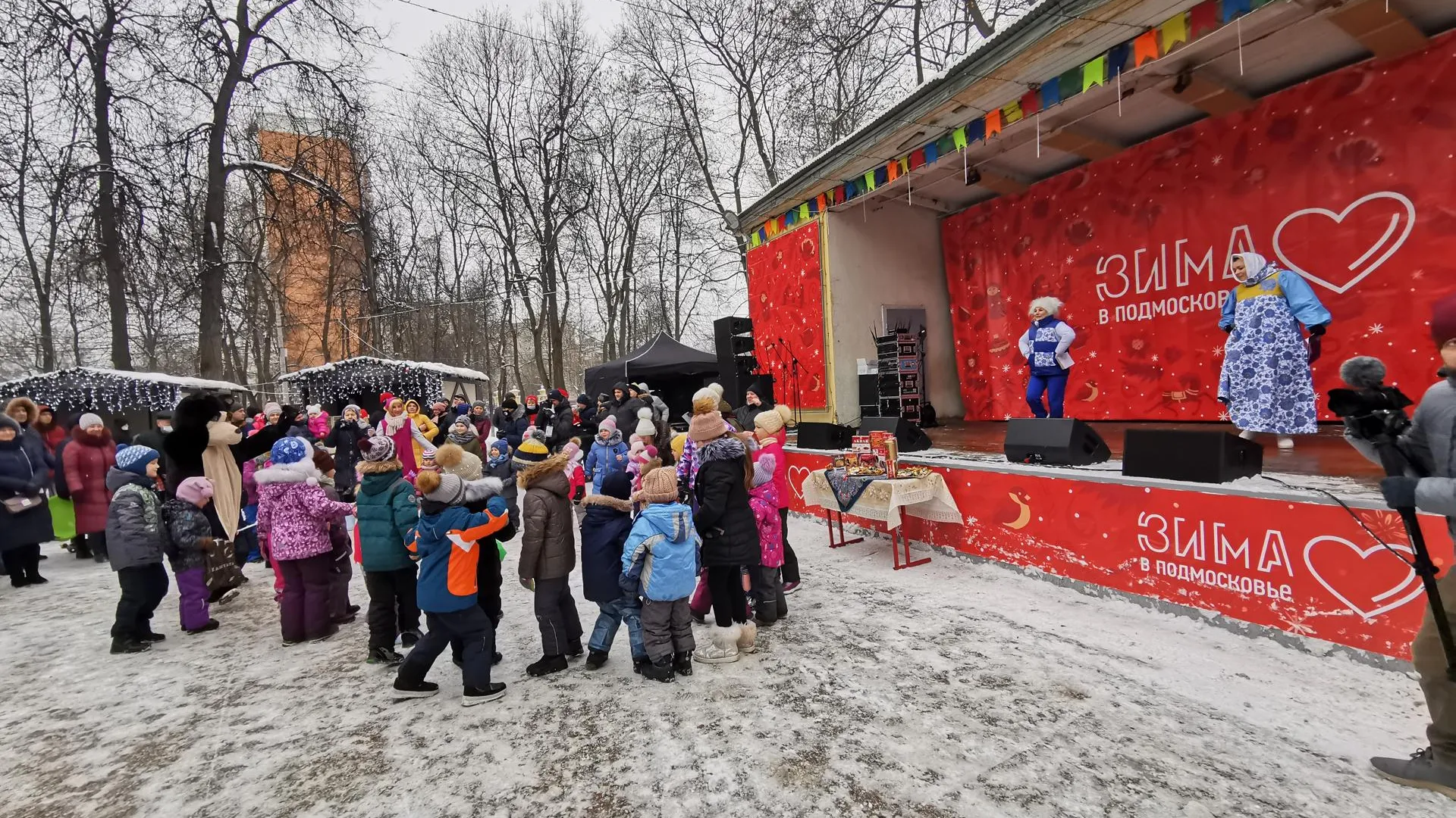 В парке Талалихина Подольска открылся «НеобыЧайный фестиваль»
