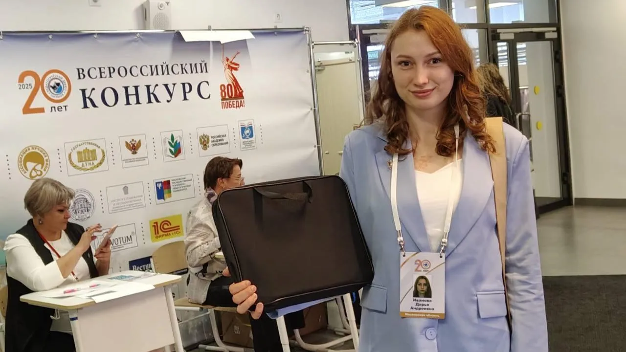 Воспитатель из Дзержинского участвует в конкурсе «Педагогический дебют»