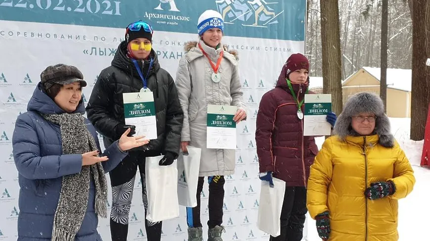 Глава Красногорска наградила победителей лыжных гонок в «Архангельском»