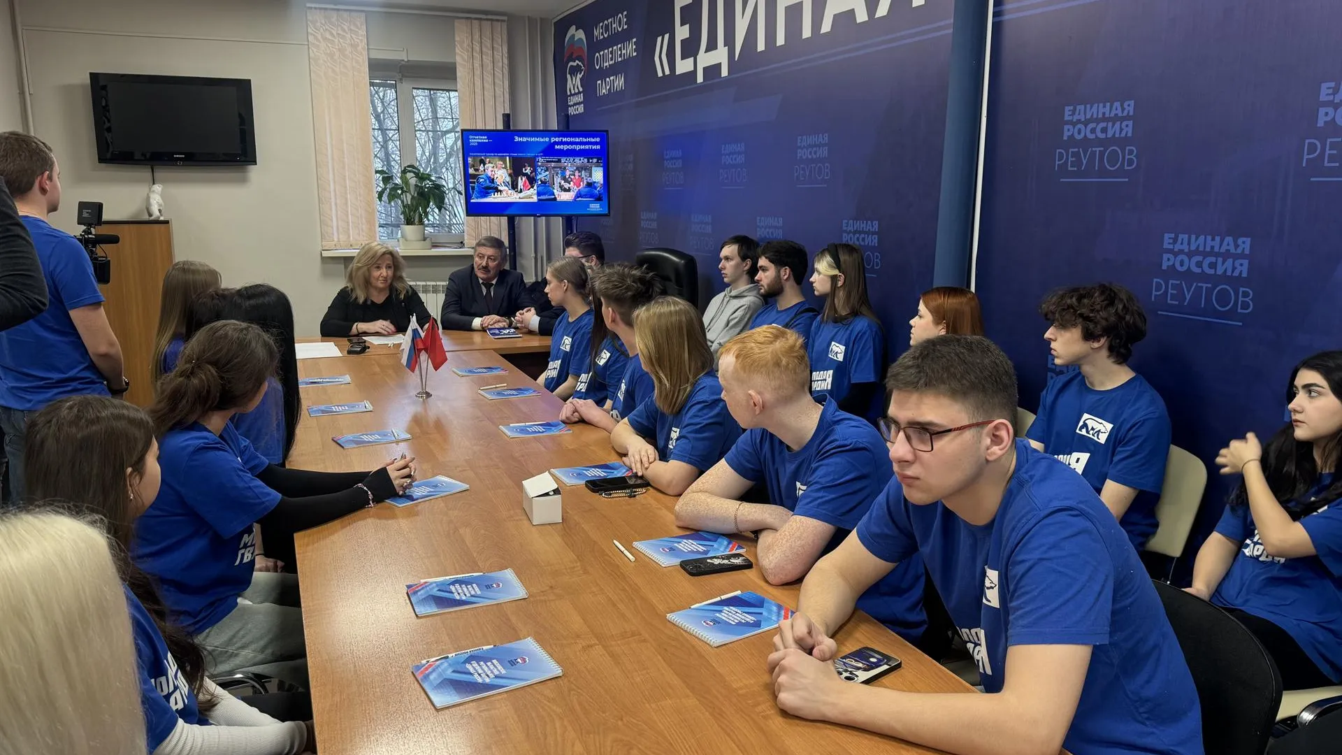 Депутат Госдумы Полякова провела отчет о результатах работы перед молодежью Реутова